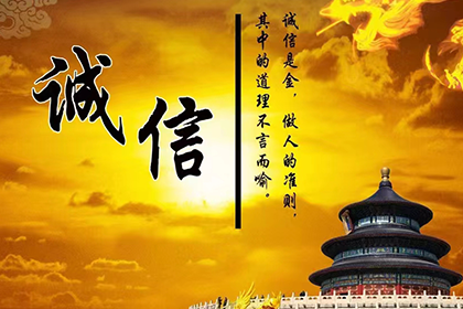 如何高效解决他人欠款不还的问题？